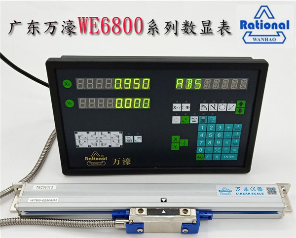 萬濠數(shù)顯表WE6800 萬濠數(shù)顯表WE6800