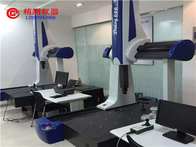 高價(jià)回收二手三坐標(biāo)